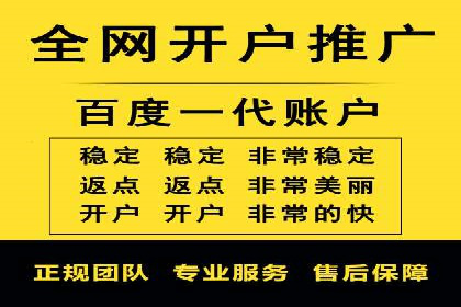 抖音信息流广告案例解析：效果惊人！