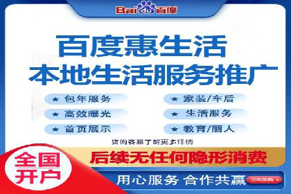 提升SEM转化率的秘诀——以某服装品牌的营销案例为参考