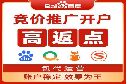 某信息流广告公司创意案例：如何抓住用户眼球