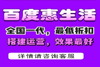 百度SEO推广公司成功案例集锦：多行业适用策略分享
