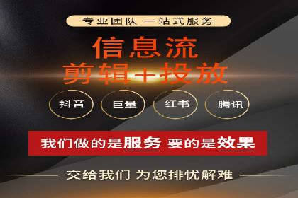 SEM竞价优化案例分析：关键词策略调整效果显著